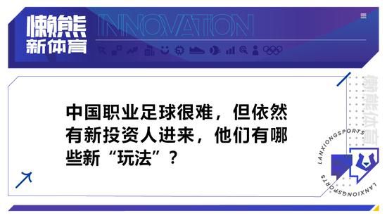 电影《紧急救援》是华语电影中首部挑战海上救援题材的影片，相信在黄金班底的共同努力下，定会打造不同以往的视效动作盛宴